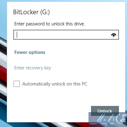 رمزگذاری فلش USB با استفاده از BitLocker ویندوز