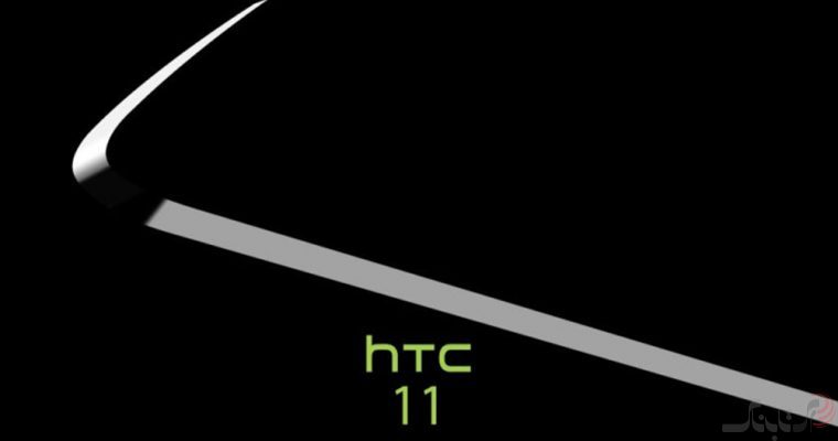 هیچ دکمه فیزیکی در گوشی HTC Ocean Note تعبیه نخواهد شد