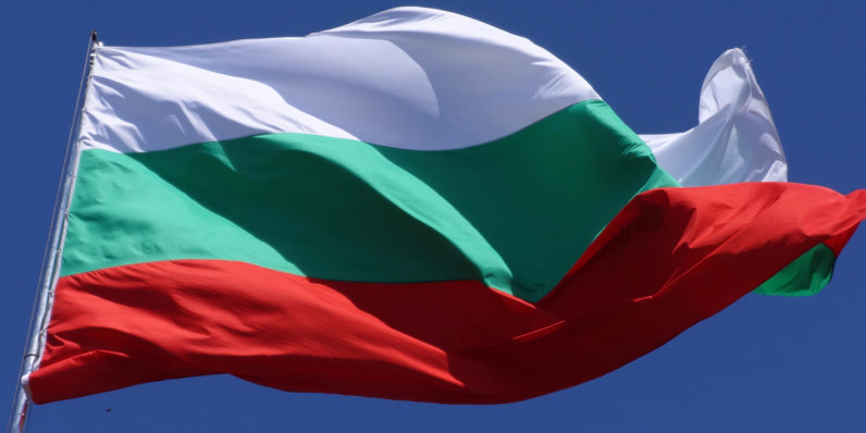 اقدام جالب توجه بلغارستان در خصوص استفاده از نرم افزارهای متن باز برای دولت الکترونیک