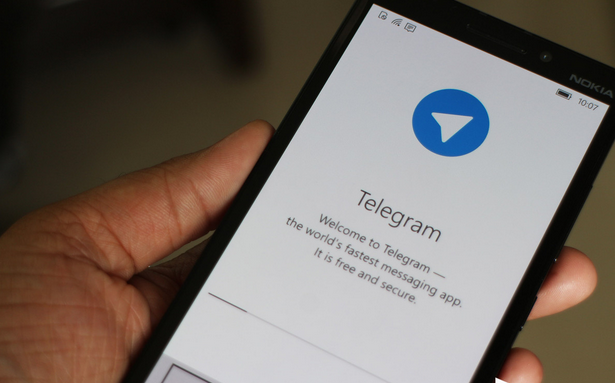 جزئیات کامل هک شدن تلگرام / کدام گروه هکری تلگرام را هک کرد؟ / بیانیه تلگرام در واکنش به هک