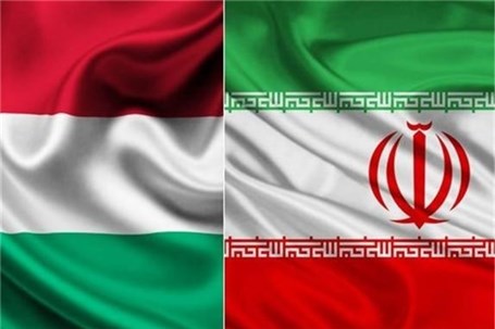 توسعه همکاری بانک توسعه صادرات ایران با اگزیم بانک مجارستان