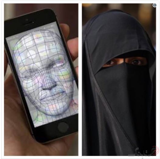 انتقاد برخی از مردم عربستان به گوشی جدید اپل