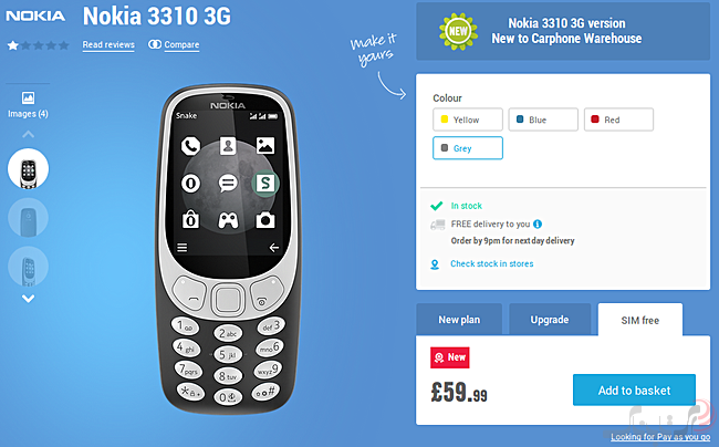 فروش نوکیا 3310 3G در اروپا