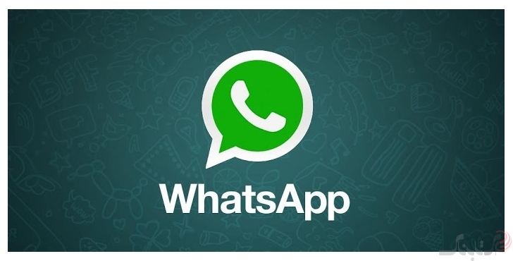 WhatsApp Desktop به زودی از راه می رسد
