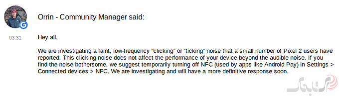 گوگل شروع به تحقیق در مورد مشکلات صدای کلیک و خش افتادن روی صدا در گوشی پیکسل 2 را شروع کرد