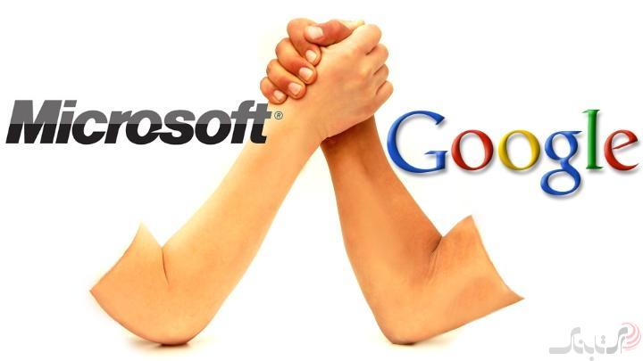 مایکروسافت حفره امنیتی جدیدی در گوگل کروم پیدا کرد