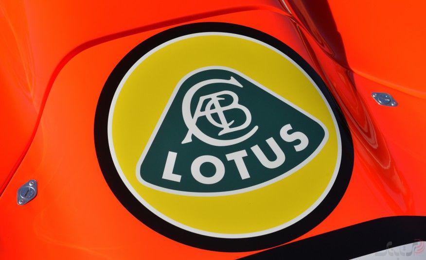 مالک جدید قول داده که Lotus رقیب جدید فراری و پورشه خواهد بود!