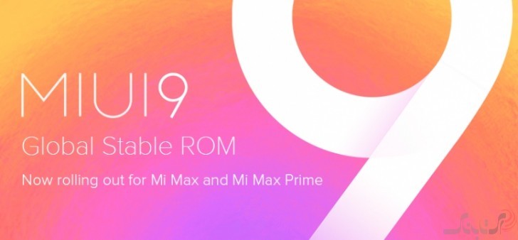 آپدیت برای گوشی های Xiaomi Mi Max and Mi Max Prime