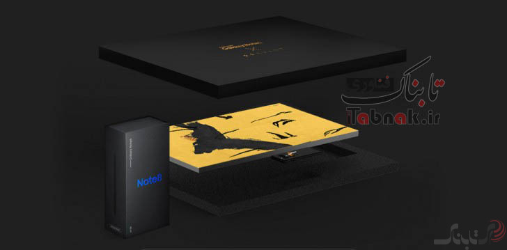 گوشی هنری Note 8 با تعداد محدود عرضه شد !!!