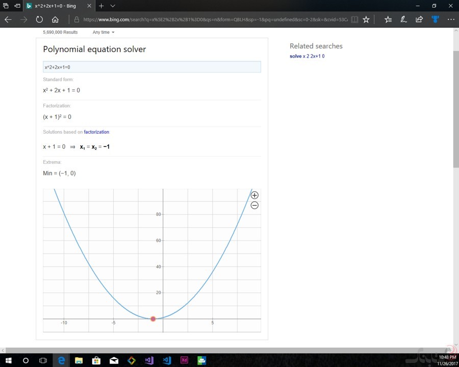 حل معادلات ریاضی توسط موتور جستجوی Bing