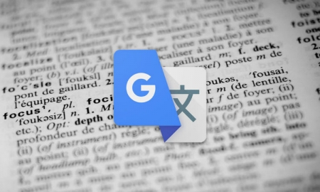 آپدیت جدید گوگل ترنسلیت، تشخیص خودکار زبان‌ها را ممکن می‌کند
