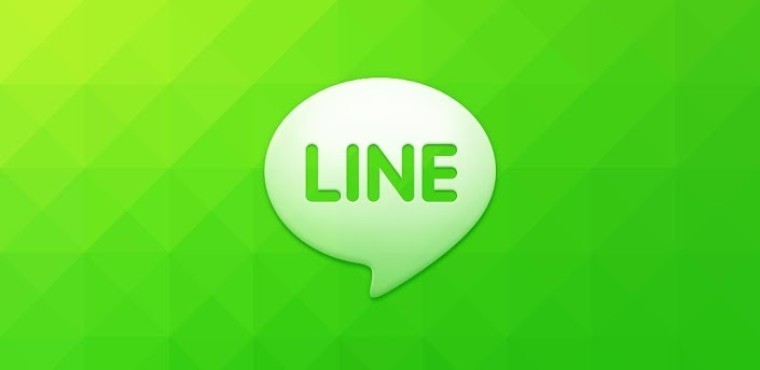 نرم افزار پیام رسان LINE به قابلیت رمزگذاری پیش فرض End-to-End مجهز شد